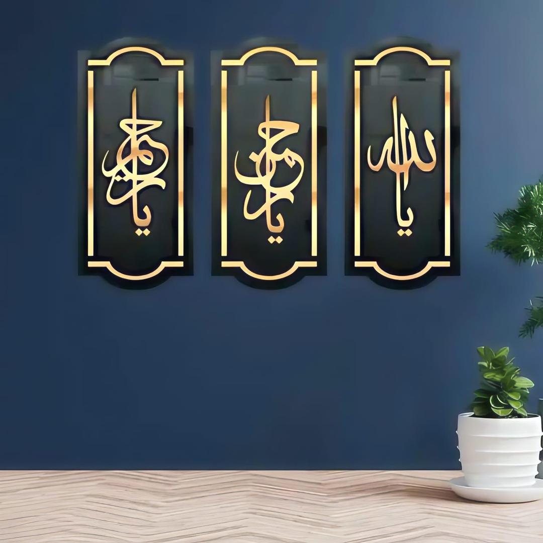 3D Calligraphy Wall Frame