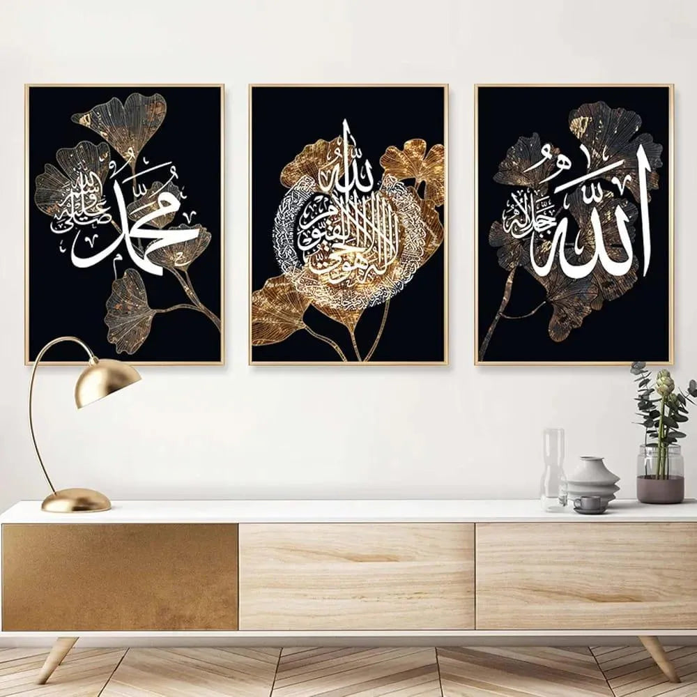 Three framed artworks with floral designs and Arabic calligraphy on a wall above a wooden cabinet.