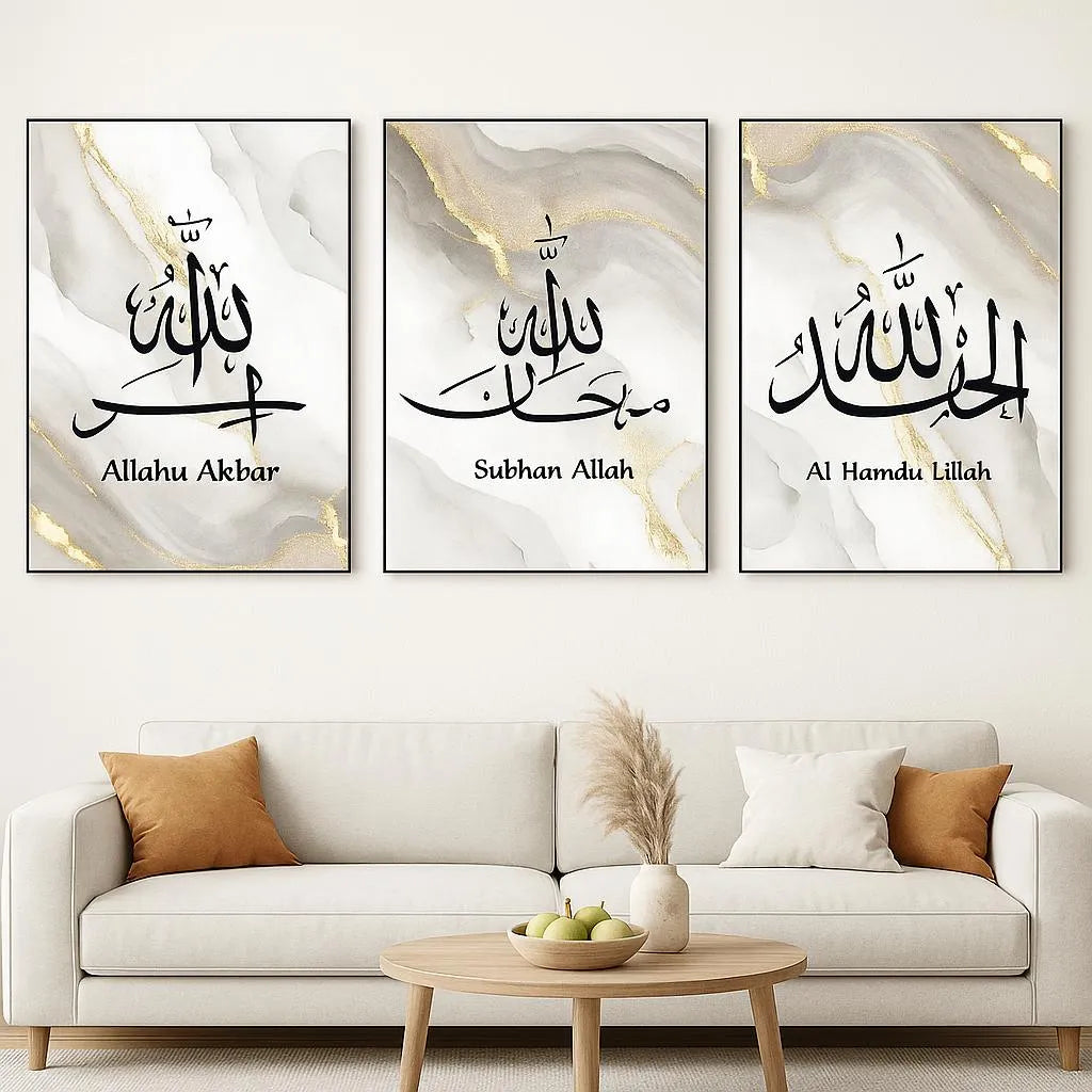 Three framed Islamic calligraphy artworks above a sofa in a living room.