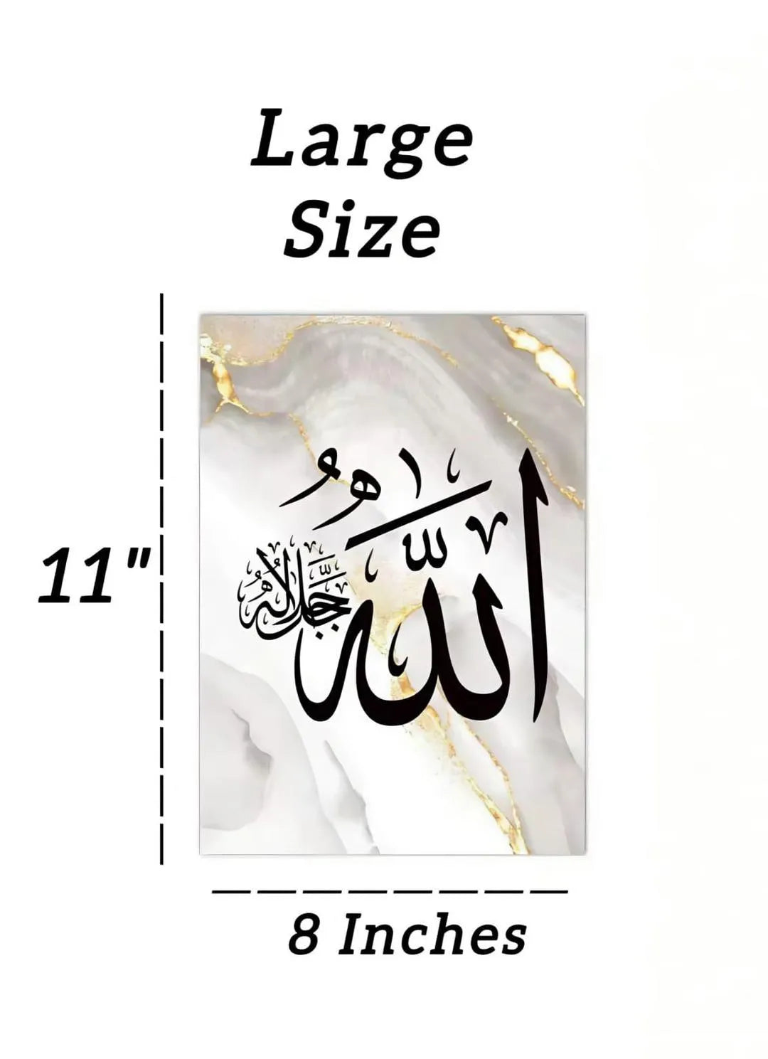 Decorative item with Arabic calligraphy and measurements on a white background