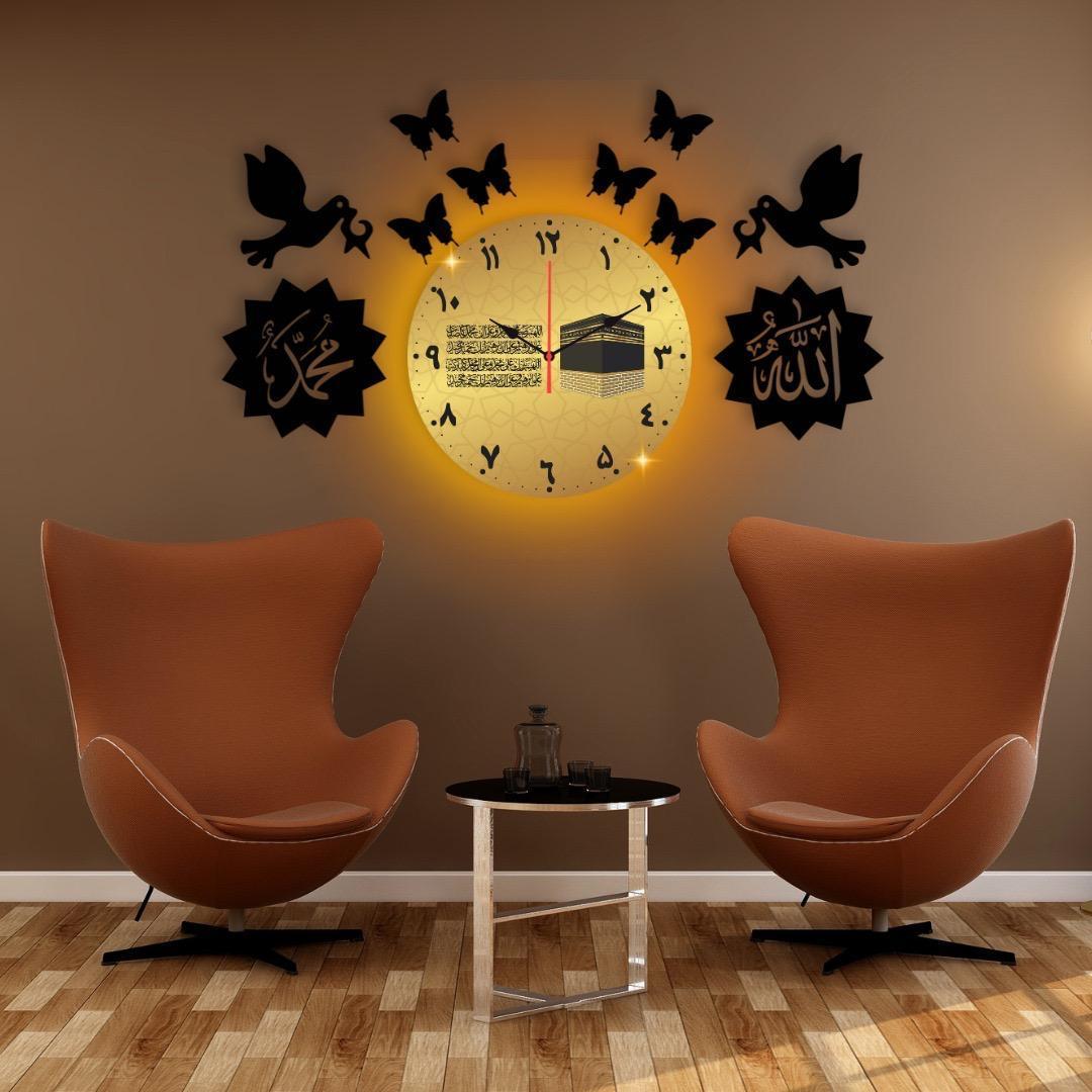 Islamic Calligraphy Analogue Wall Clock with Light